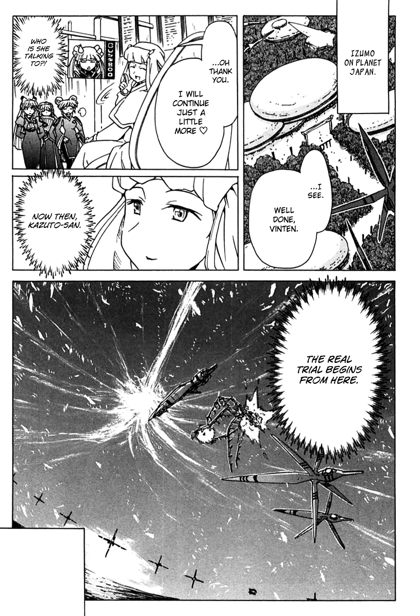 Narue no Sekai Chapter 88 page 24 - Chapter 88: Critical Point