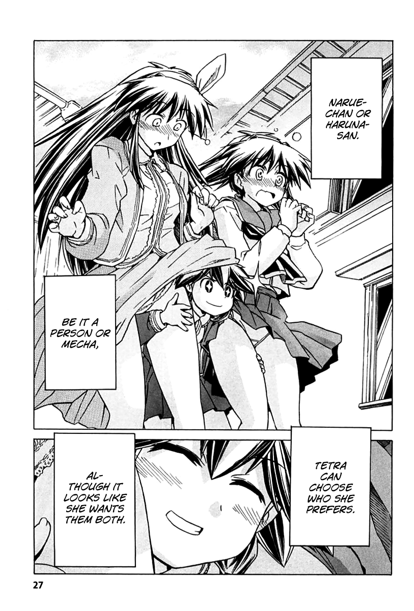 Narue no Sekai Chapter 88 page 26 - Chapter 88: Critical Point