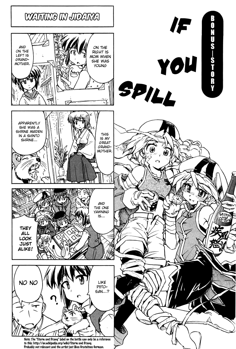 Narue no Sekai Chapter 88 page 33 - Chapter 88: Critical Point