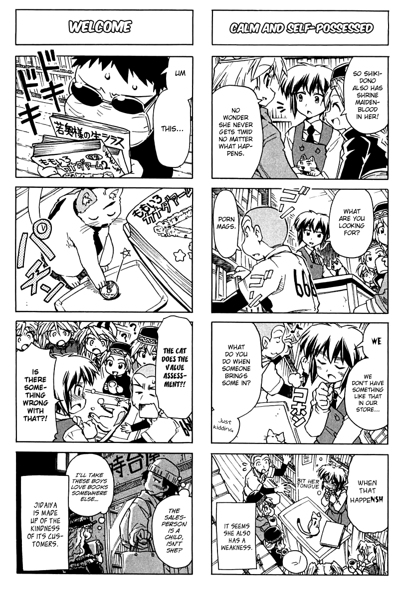 Narue no Sekai Chapter 88 page 34 - Chapter 88: Critical Point
