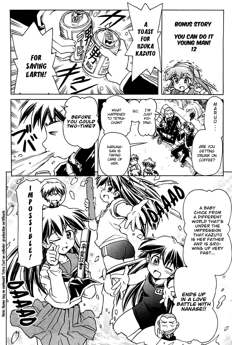 Narue no Sekai Chapter 88 page 37 - Chapter 88: Critical Point