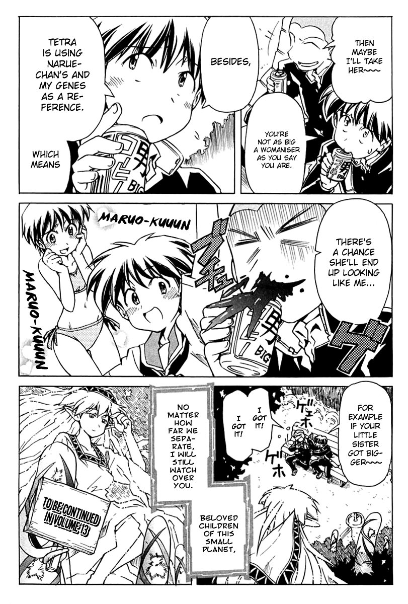 Narue no Sekai Chapter 88 page 38 - Chapter 88: Critical Point