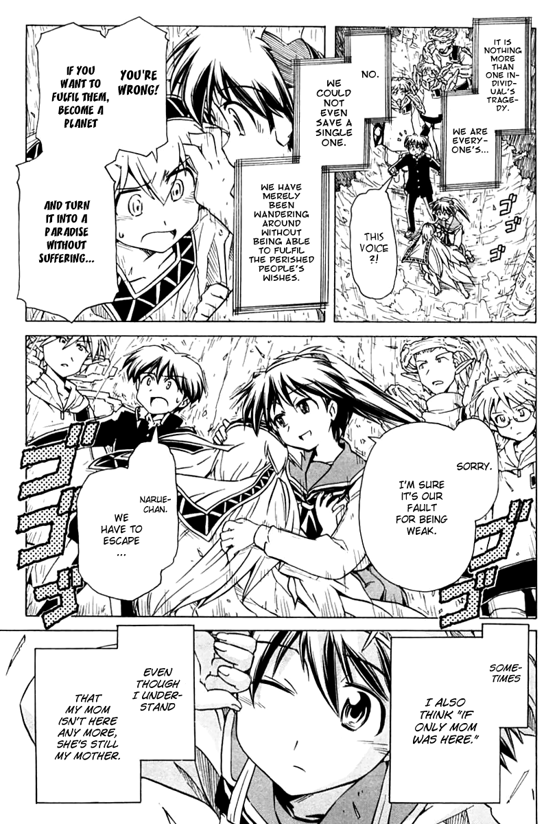 Narue no Sekai Chapter 88 page 9 - Chapter 88: Critical Point