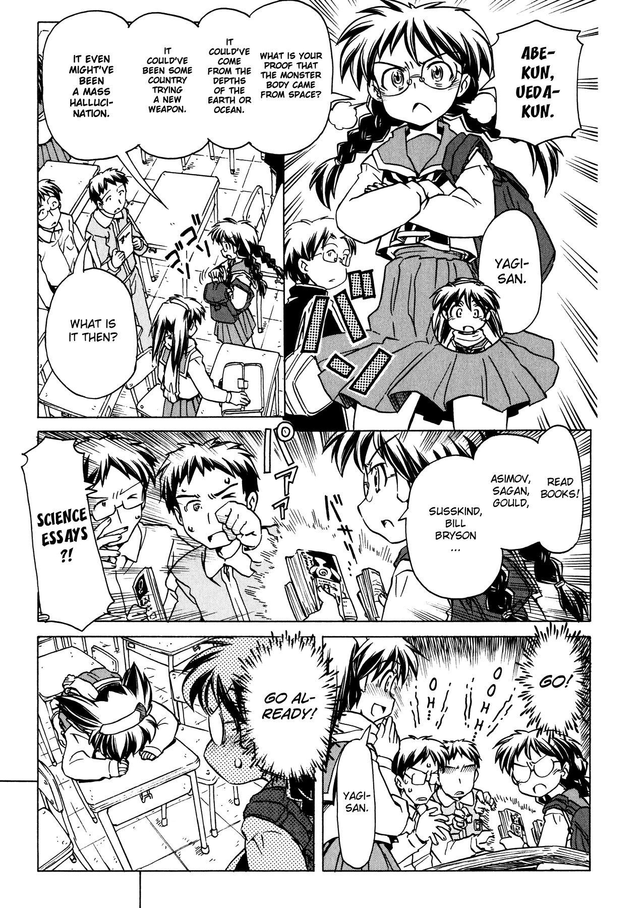Narue no Sekai Chapter 89 page 15 - Chapter 89: Circle Game