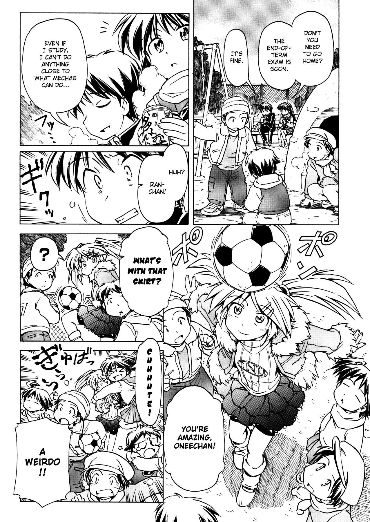 Narue no Sekai Chapter 89 page 17 - Chapter 89: Circle Game