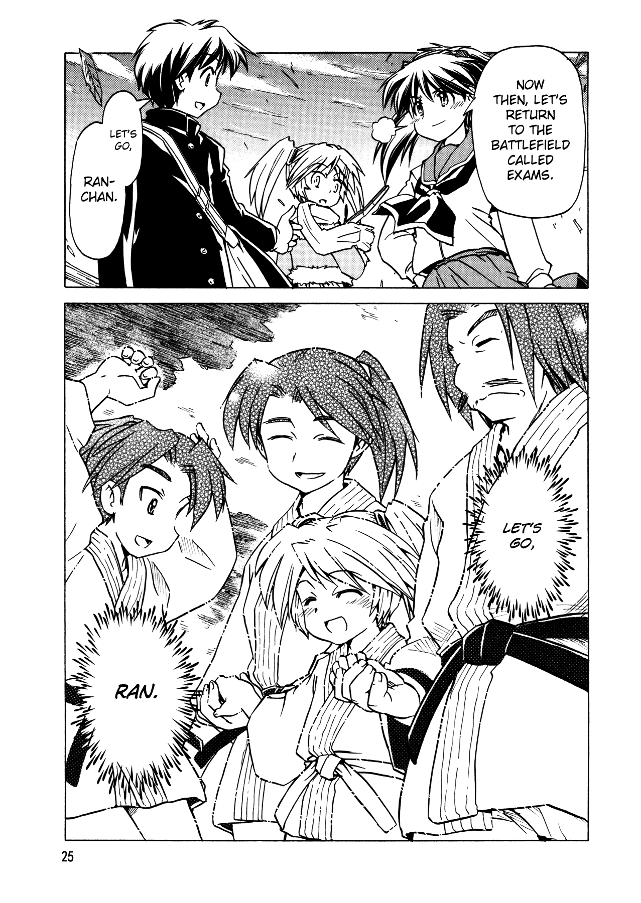 Narue no Sekai Chapter 89 page 26 - Chapter 89: Circle Game