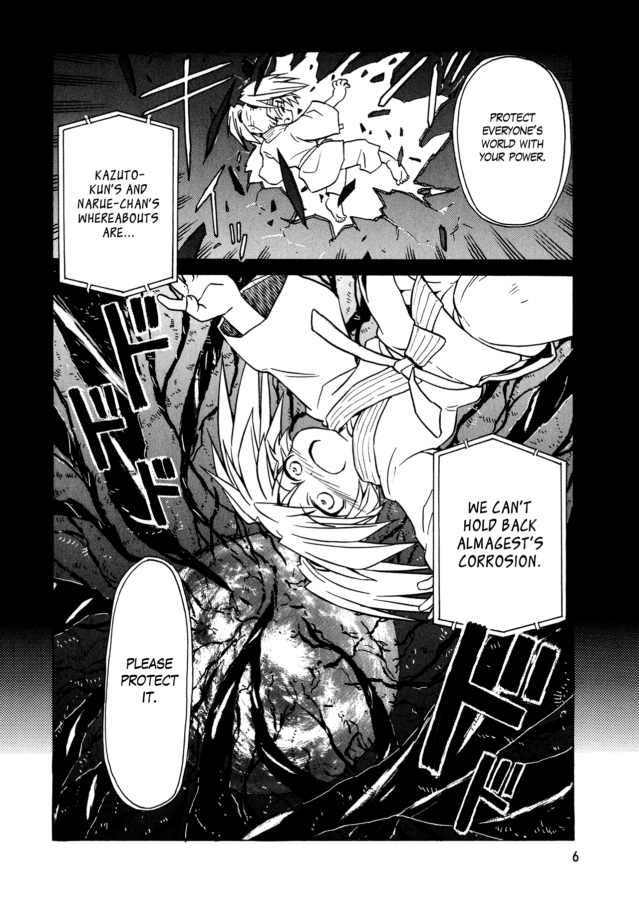 Narue no Sekai Chapter 89 page 8 - Chapter 89: Circle Game