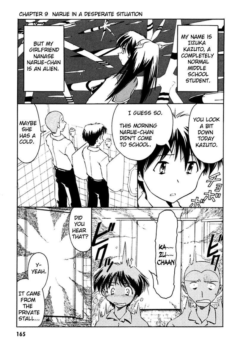 Narue no Sekai Chapter 9 page 1 - Chapter 9: Narue in a Desperate Situation