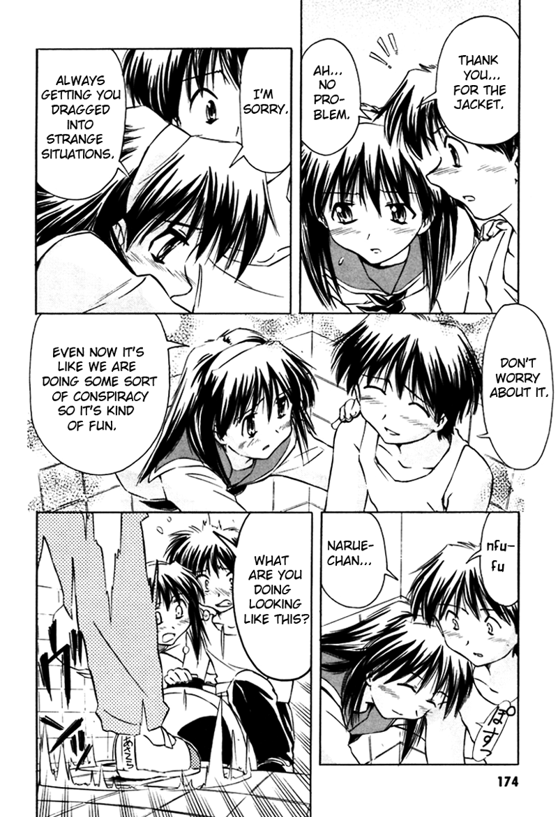 Narue no Sekai Chapter 9 page 10 - Chapter 9: Narue in a Desperate Situation