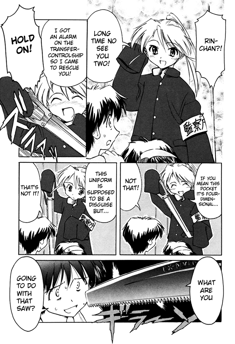 Narue no Sekai Chapter 9 page 11 - Chapter 9: Narue in a Desperate Situation
