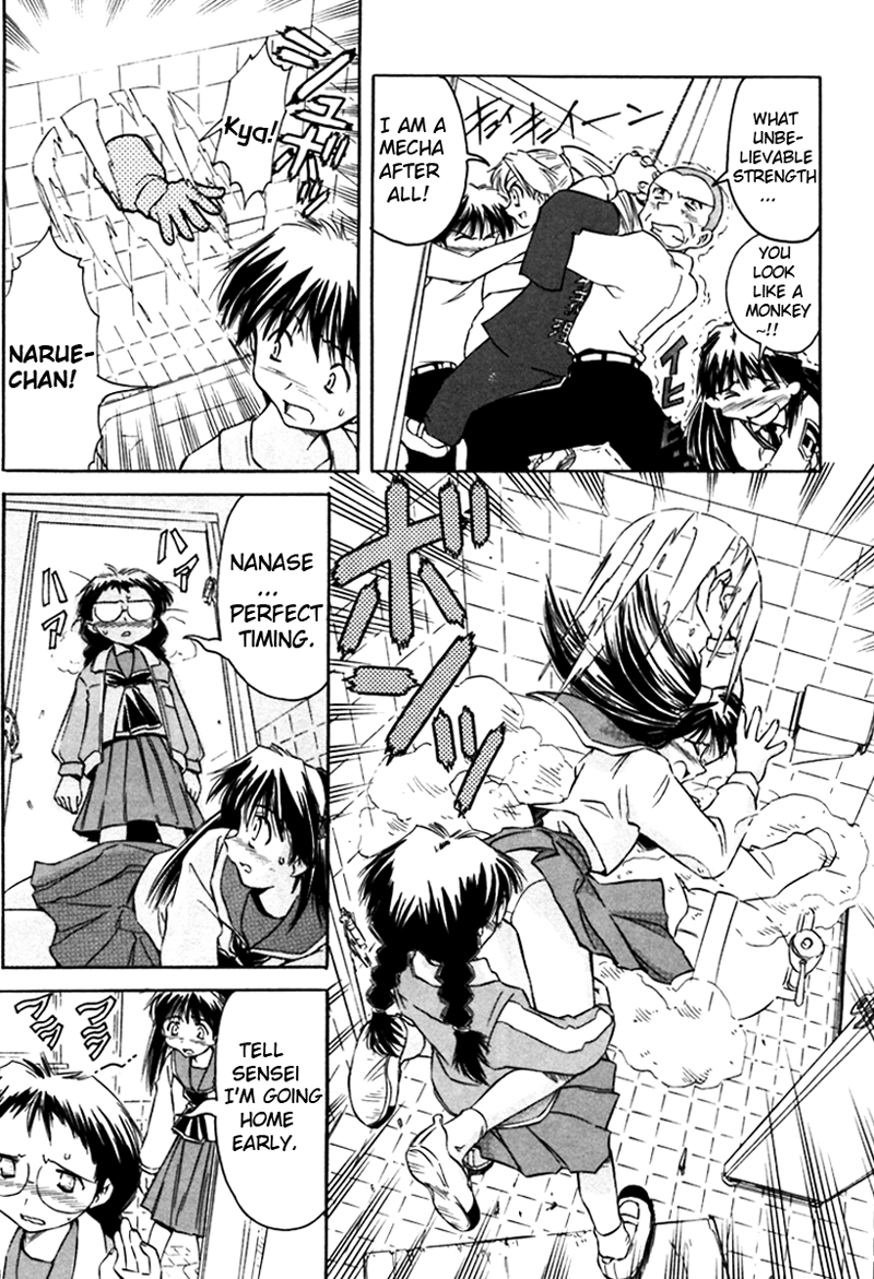 Narue no Sekai Chapter 9 page 15 - Chapter 9: Narue in a Desperate Situation