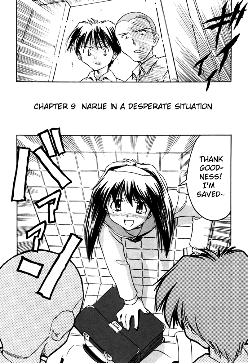 Narue no Sekai Chapter 9 page 2 - Chapter 9: Narue in a Desperate Situation