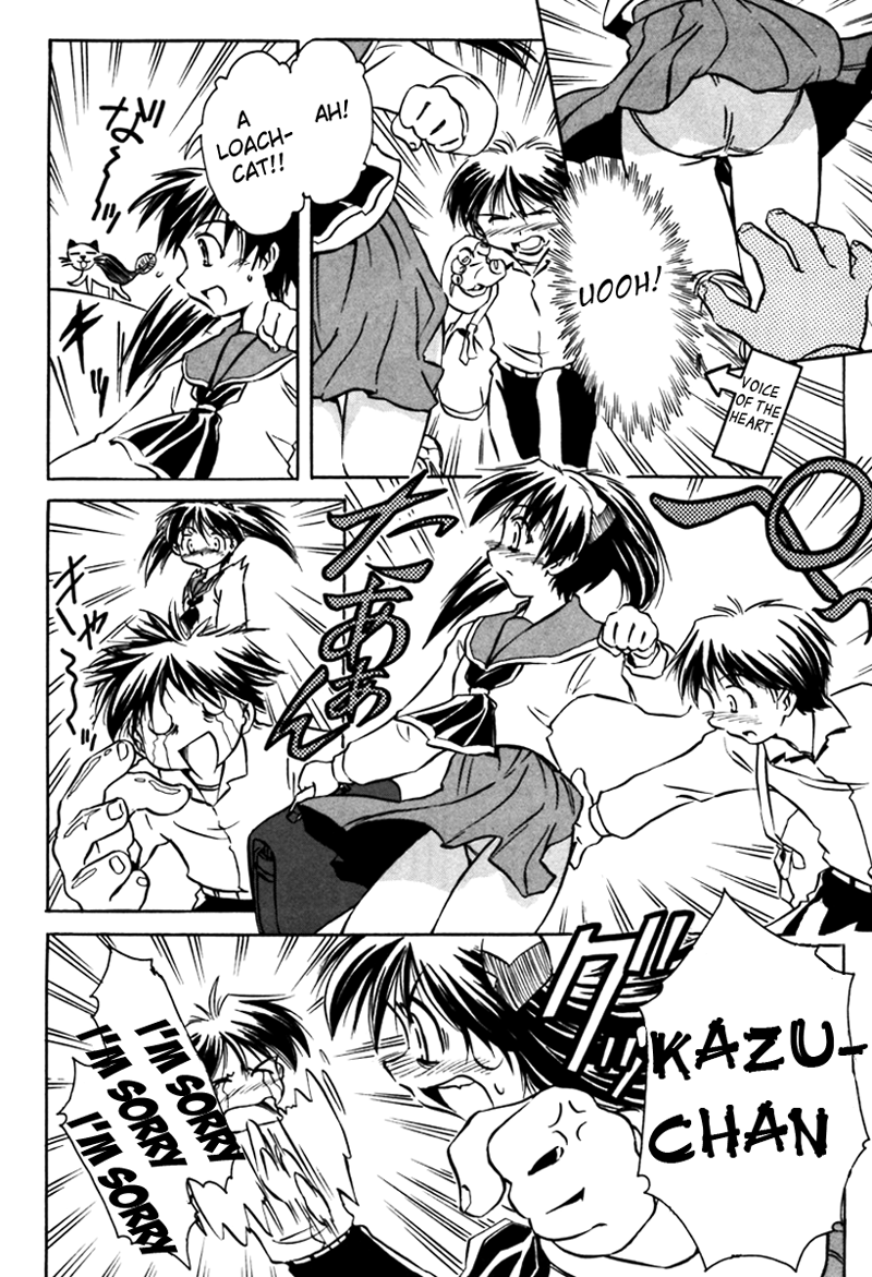 Narue no Sekai Chapter 9 page 20 - Chapter 9: Narue in a Desperate Situation