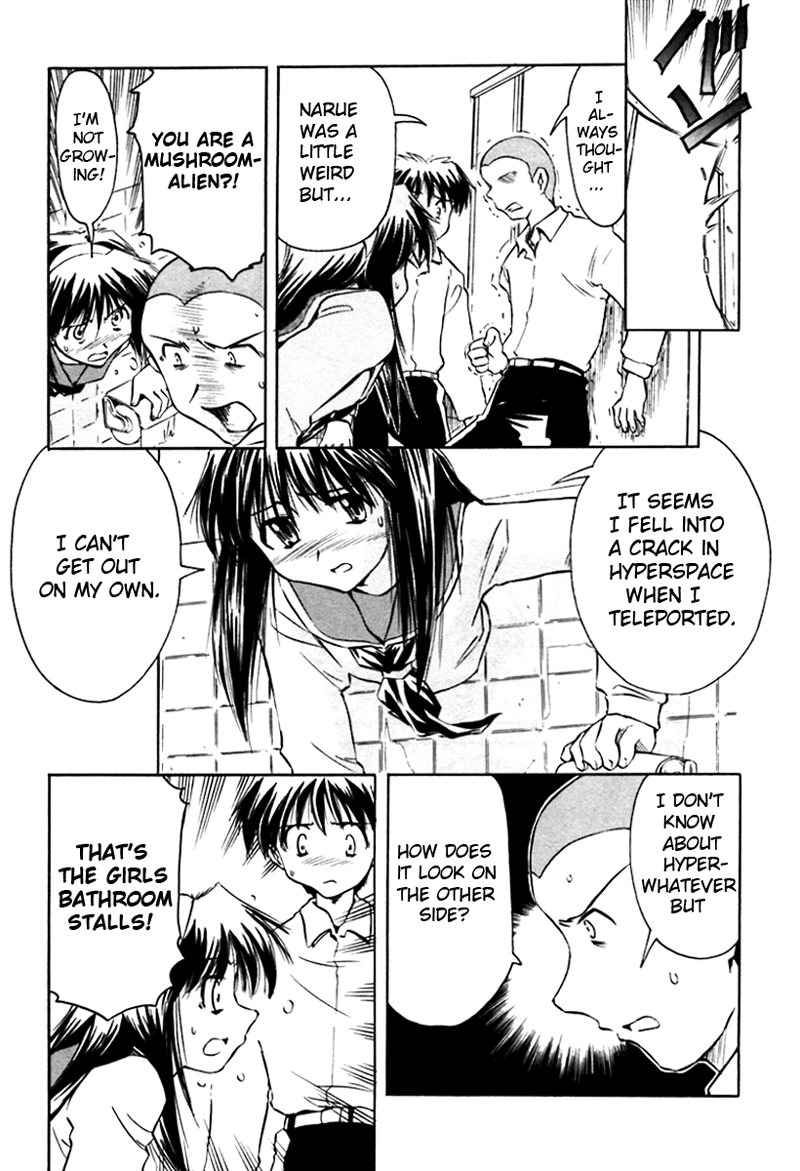 Narue no Sekai Chapter 9 page 3 - Chapter 9: Narue in a Desperate Situation