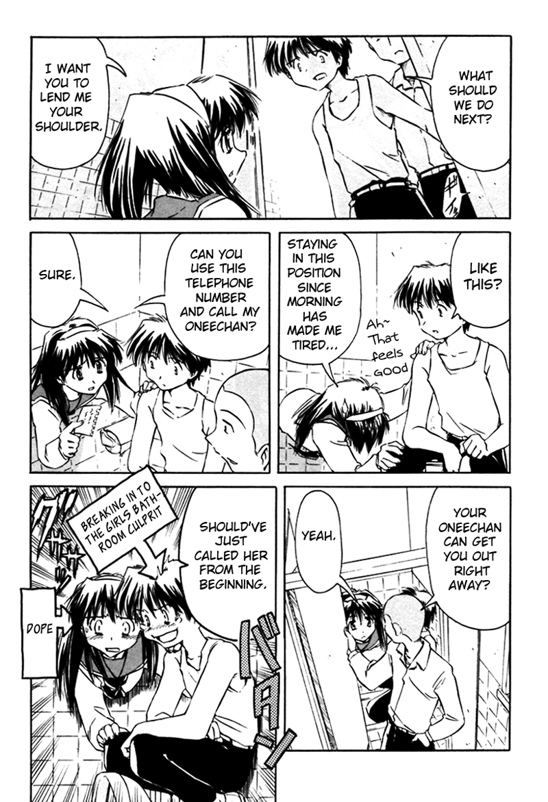 Narue no Sekai Chapter 9 page 9 - Chapter 9: Narue in a Desperate Situation