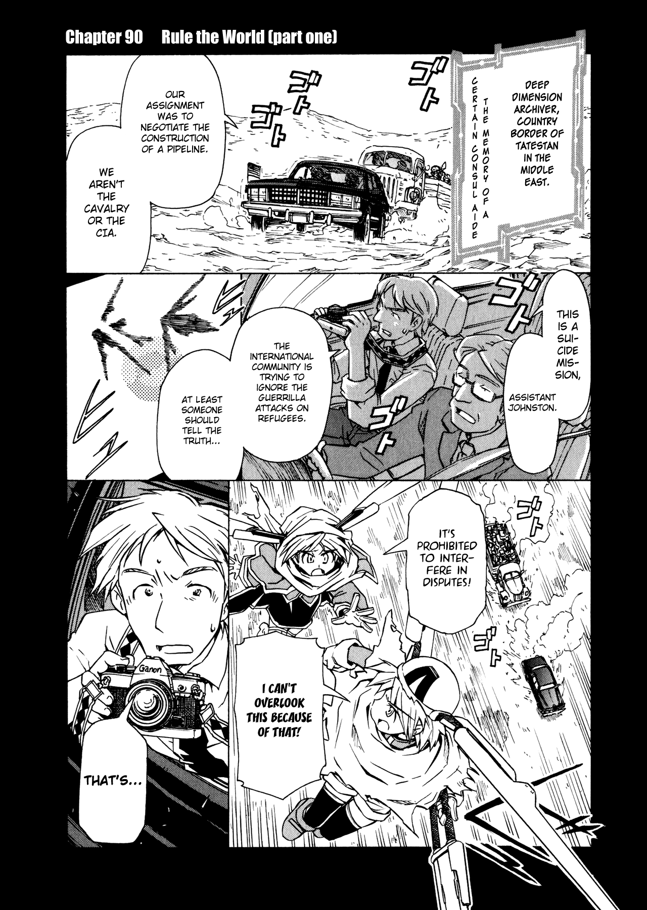 Narue no Sekai Chapter 90 page 1 - Chapter 90: Rule the World (1)