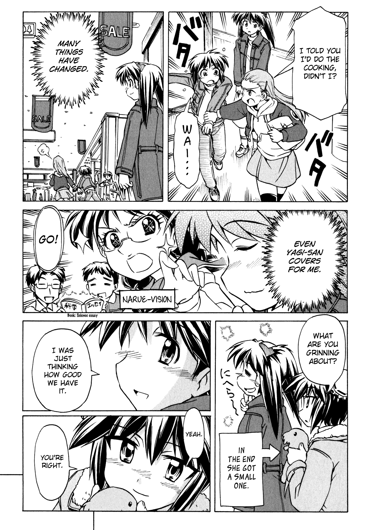 Narue no Sekai Chapter 90 page 13 - Chapter 90: Rule the World (1)