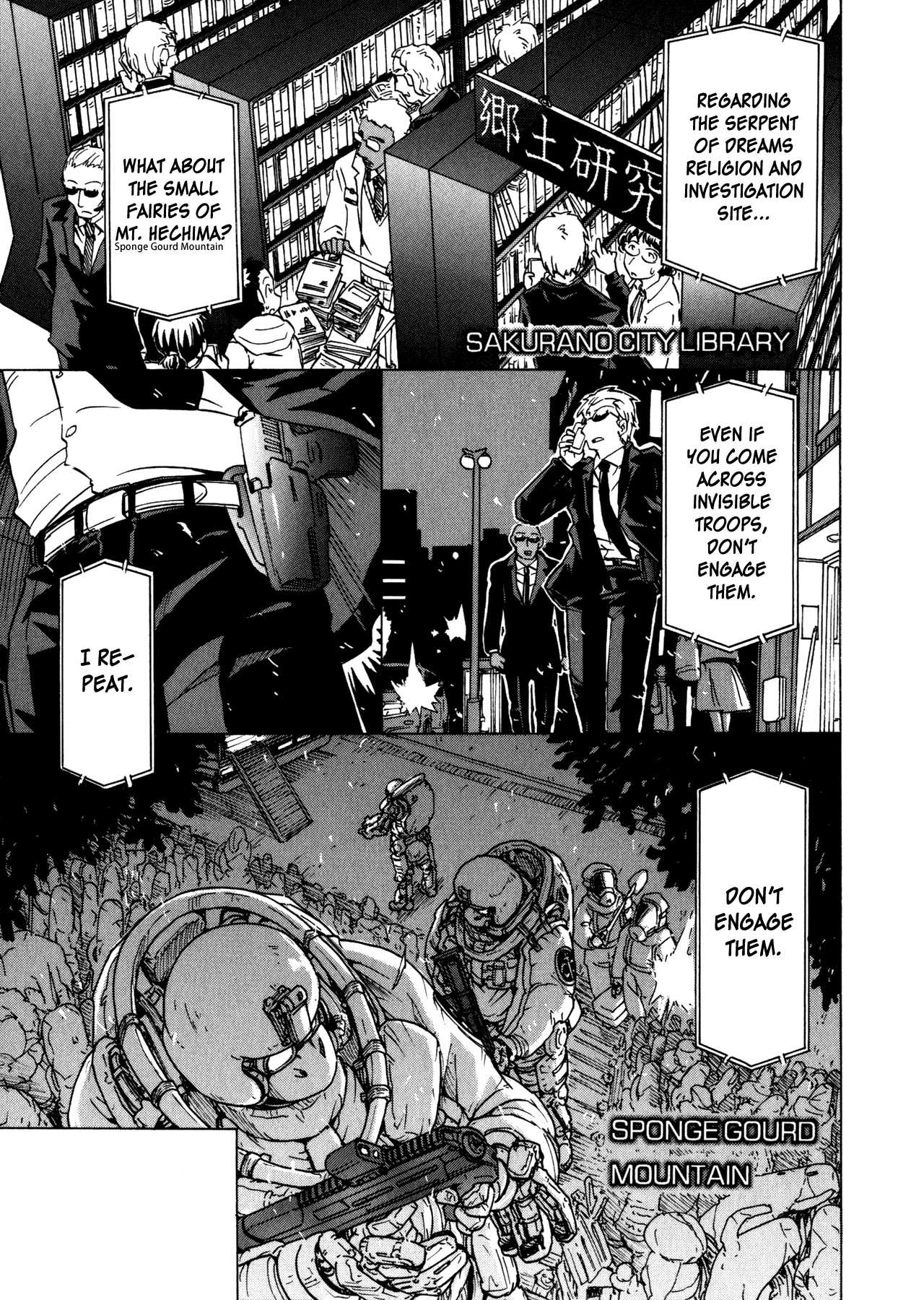 Narue no Sekai Chapter 90 page 21 - Chapter 90: Rule the World (1)