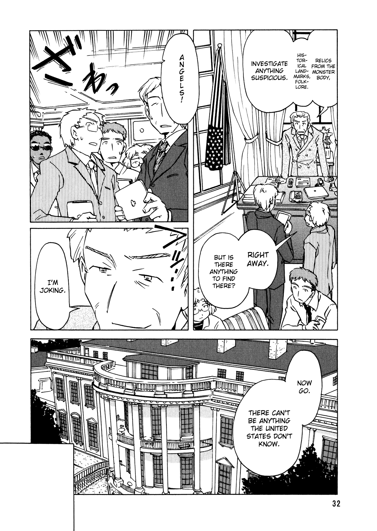 Narue no Sekai Chapter 90 page 6 - Chapter 90: Rule the World (1)