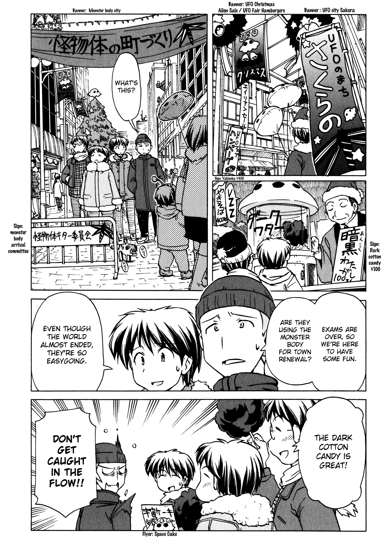 Narue no Sekai Chapter 90 page 8 - Chapter 90: Rule the World (1)
