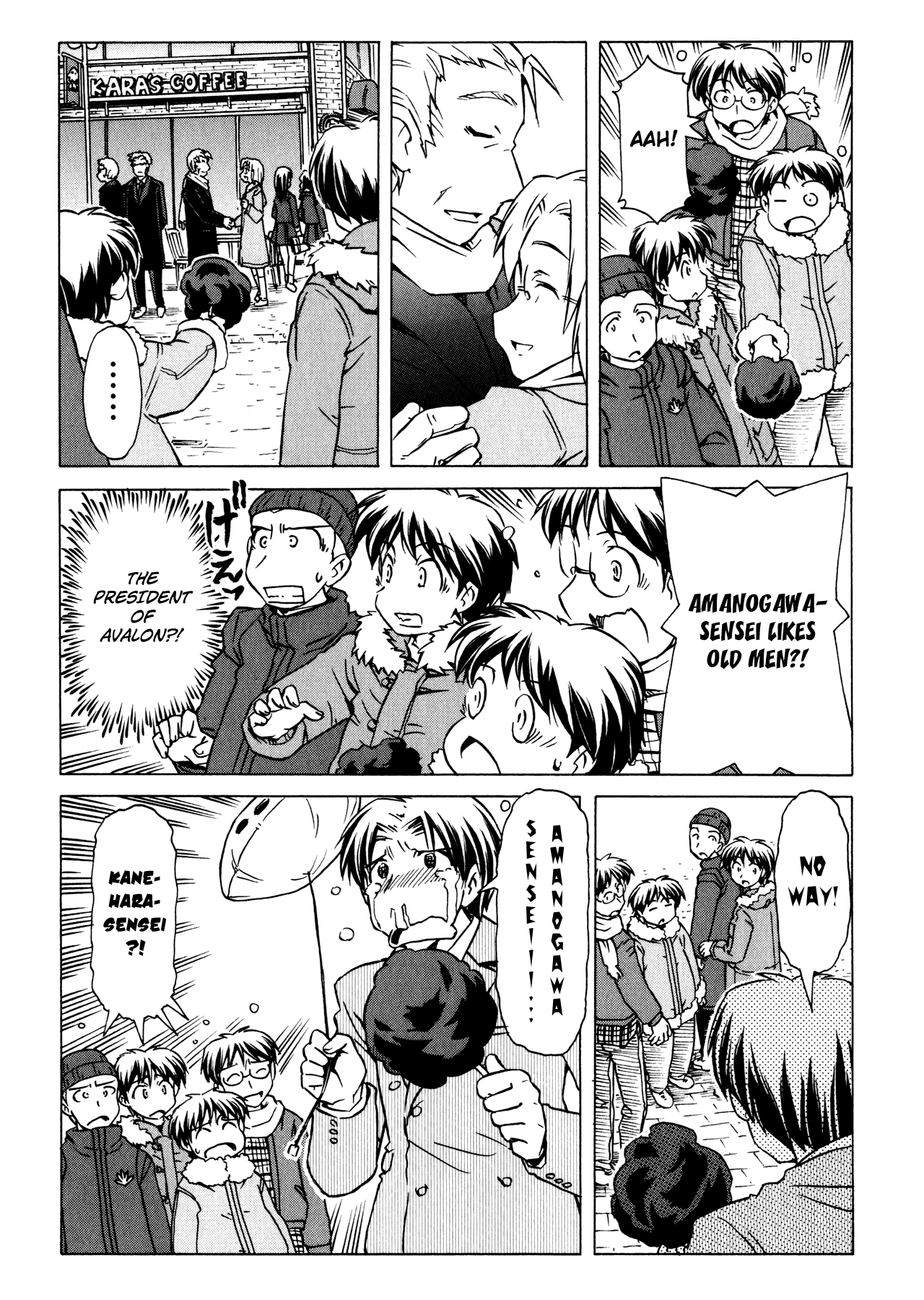 Narue no Sekai Chapter 90 page 9 - Chapter 90: Rule the World (1)