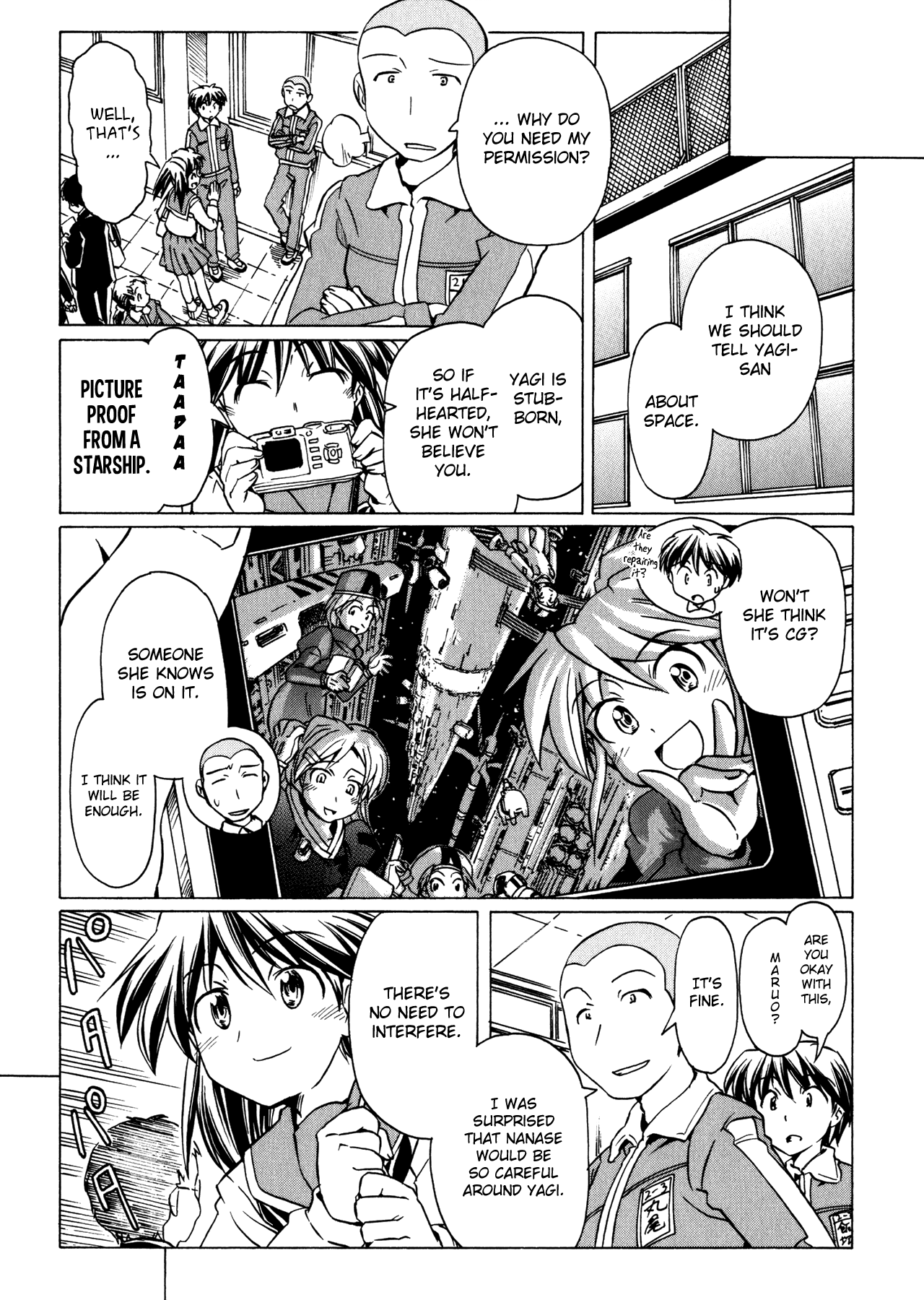 Narue no Sekai Chapter 91 page 15 - Chapter 91: Rule the World (2)