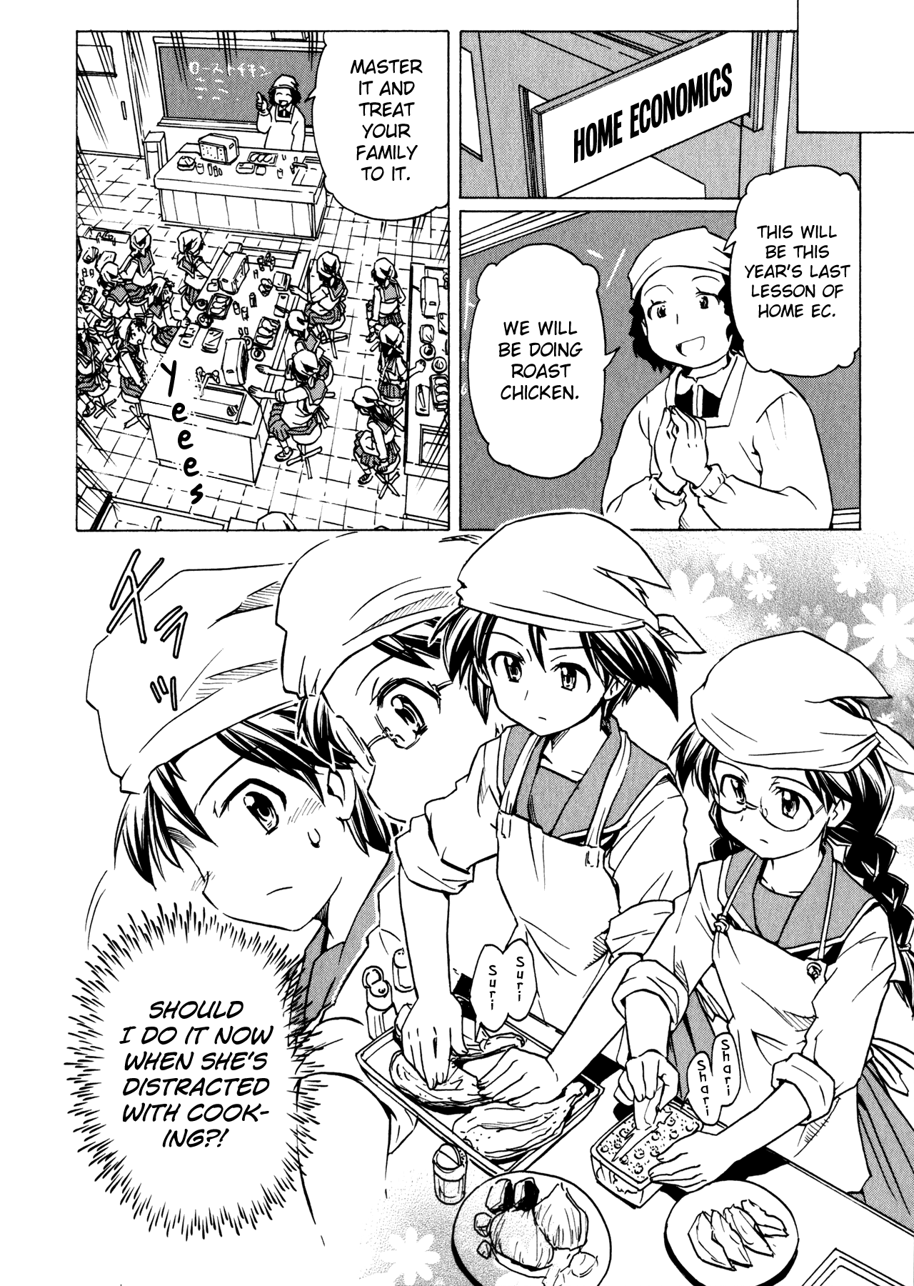 Narue no Sekai Chapter 91 page 16 - Chapter 91: Rule the World (2)