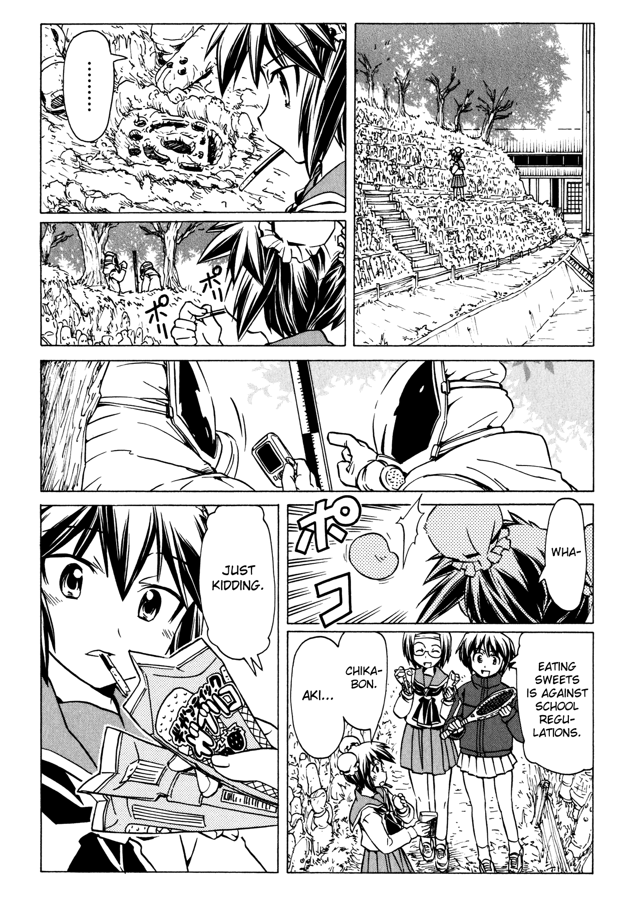 Narue no Sekai Chapter 91 page 19 - Chapter 91: Rule the World (2)