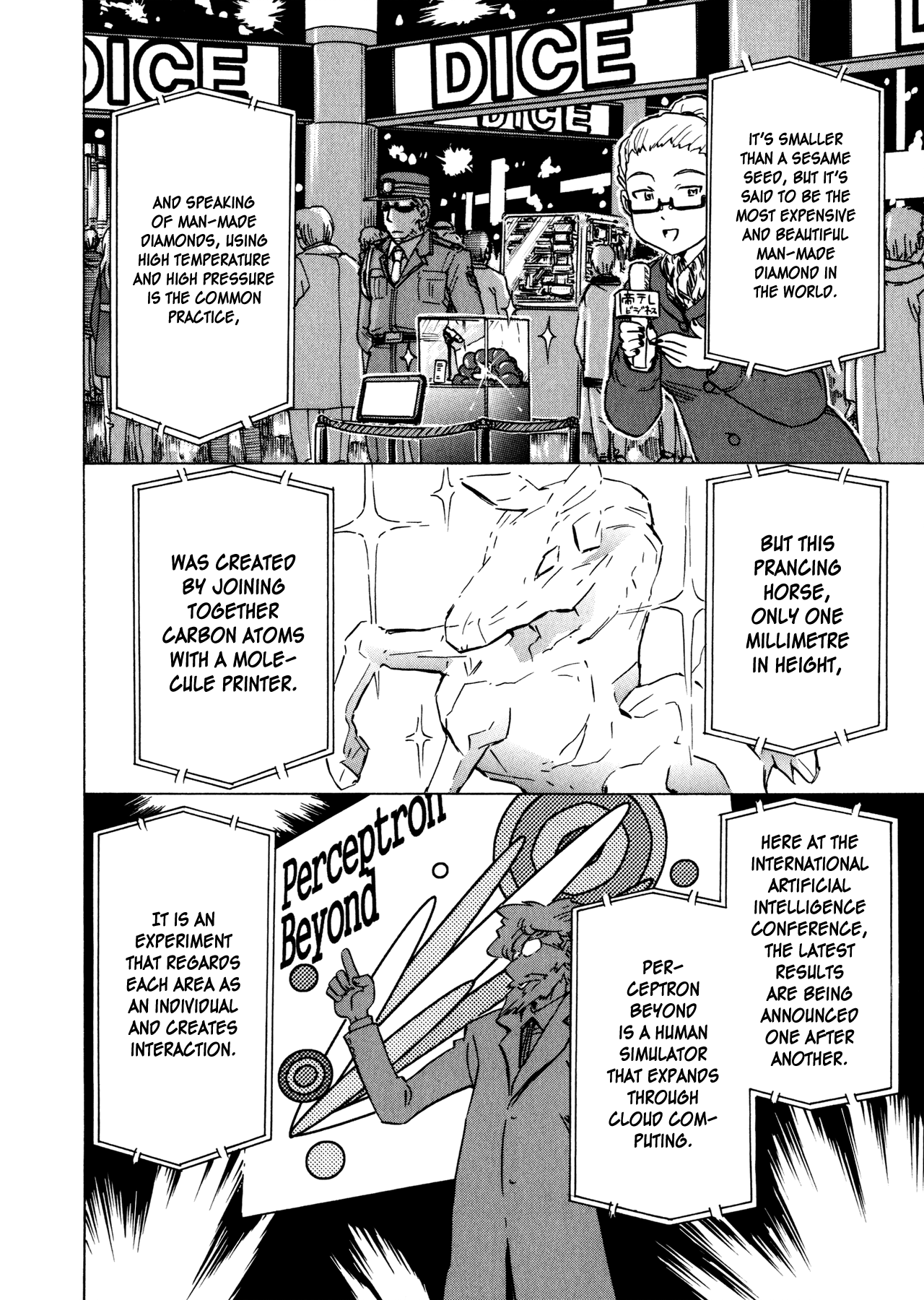 Narue no Sekai Chapter 91 page 6 - Chapter 91: Rule the World (2)