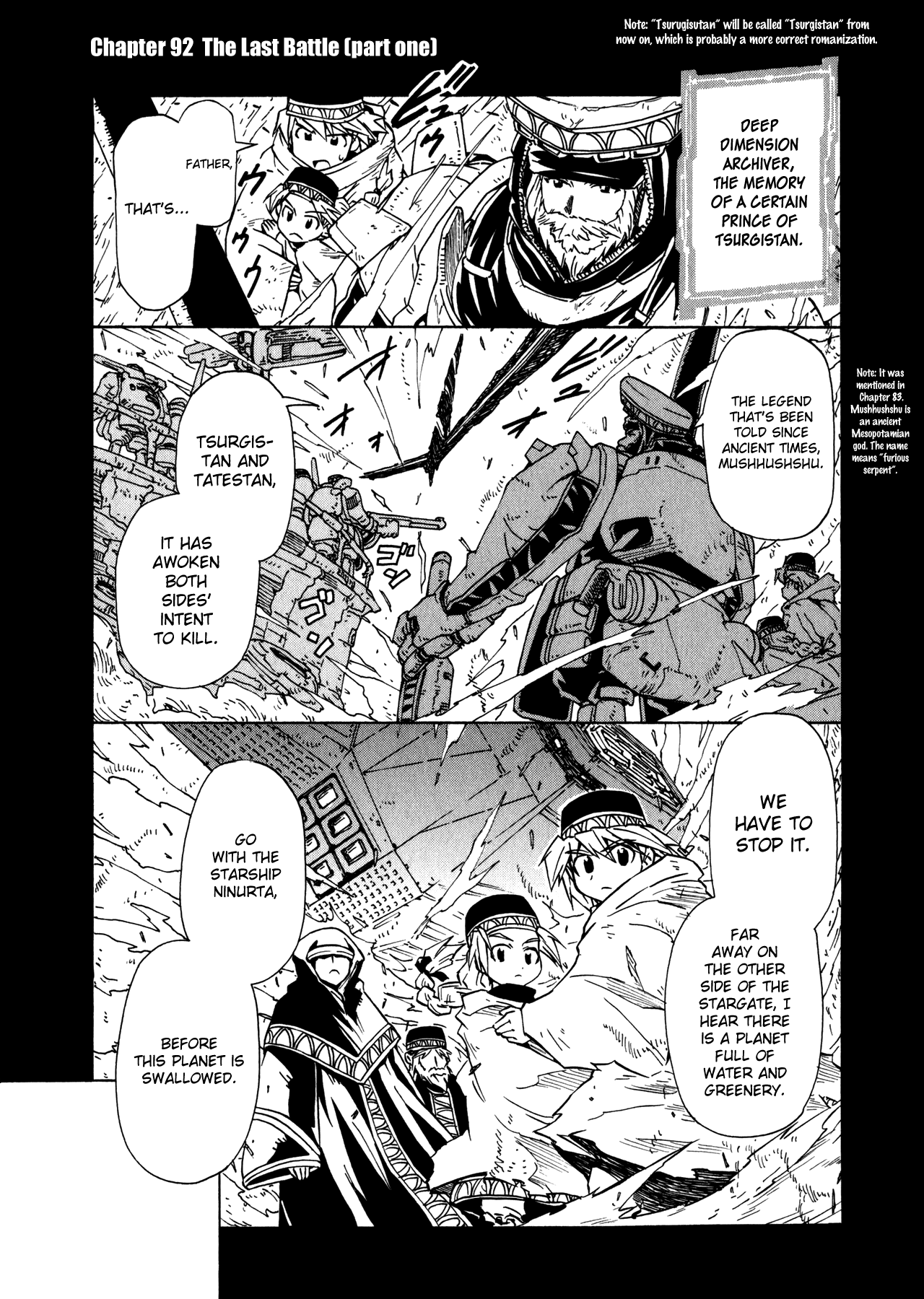 Narue no Sekai Chapter 92 page 1 - Chapter 92: The Last Battle (1)