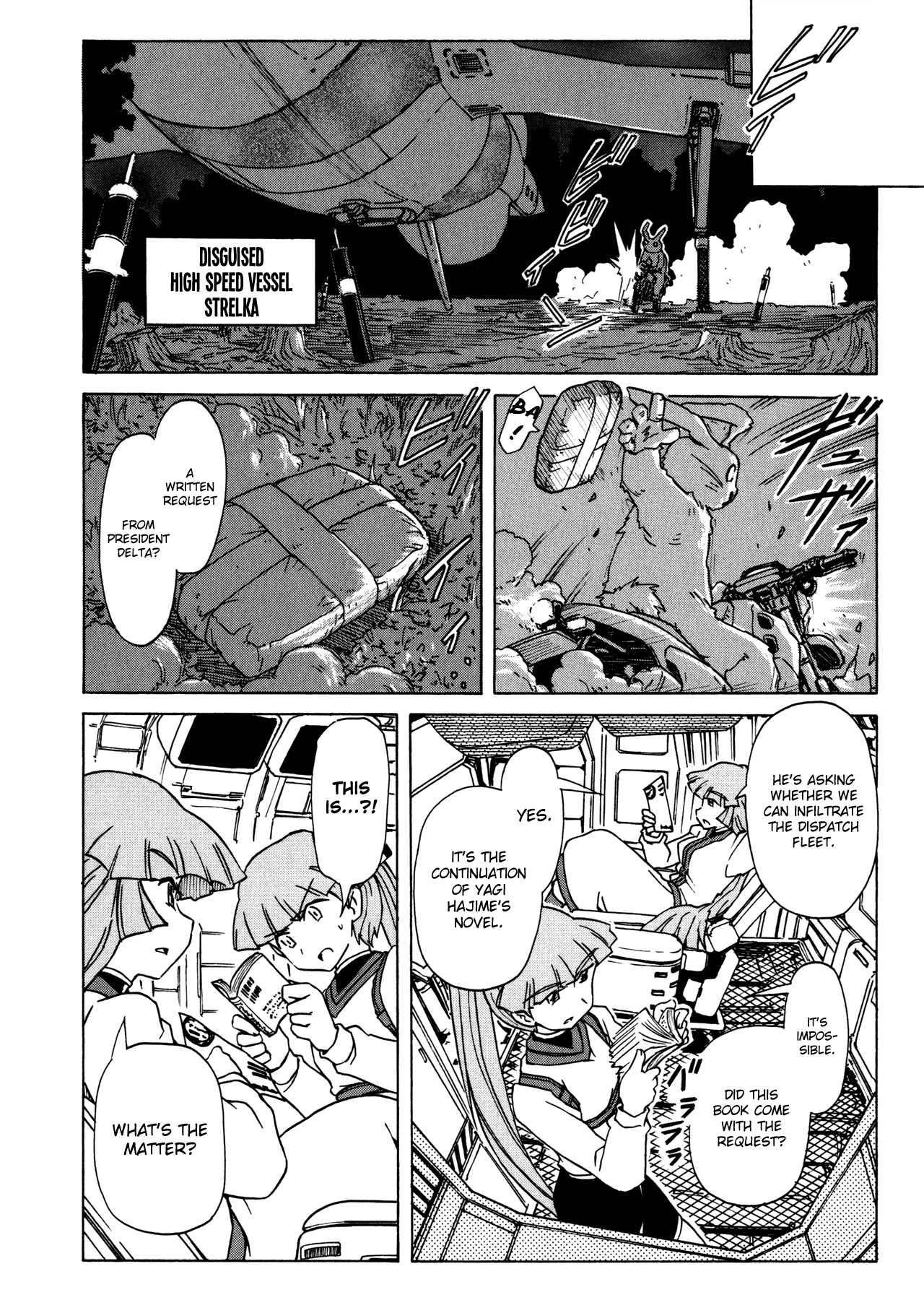 Narue no Sekai Chapter 92 page 14 - Chapter 92: The Last Battle (1)