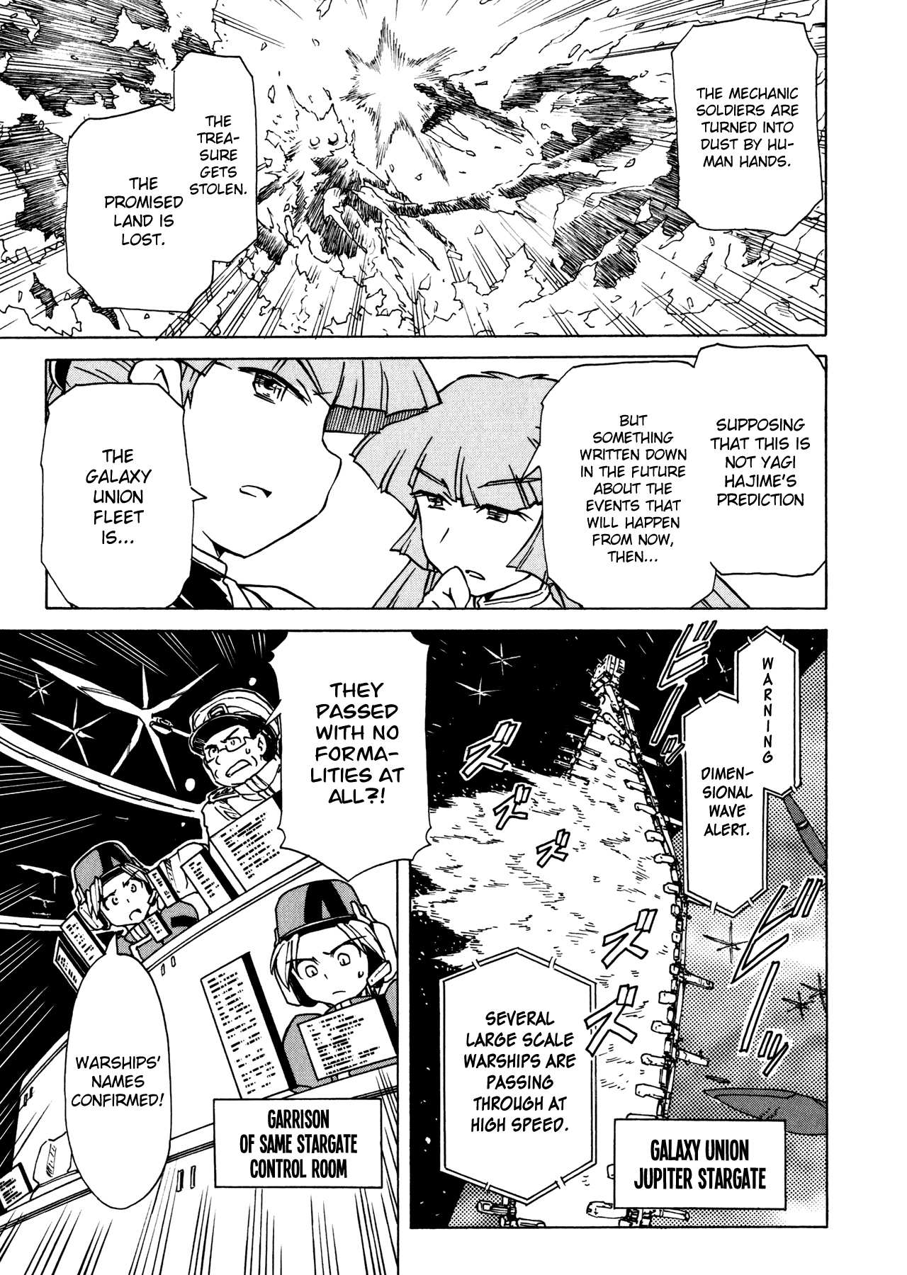 Narue no Sekai Chapter 92 page 15 - Chapter 92: The Last Battle (1)