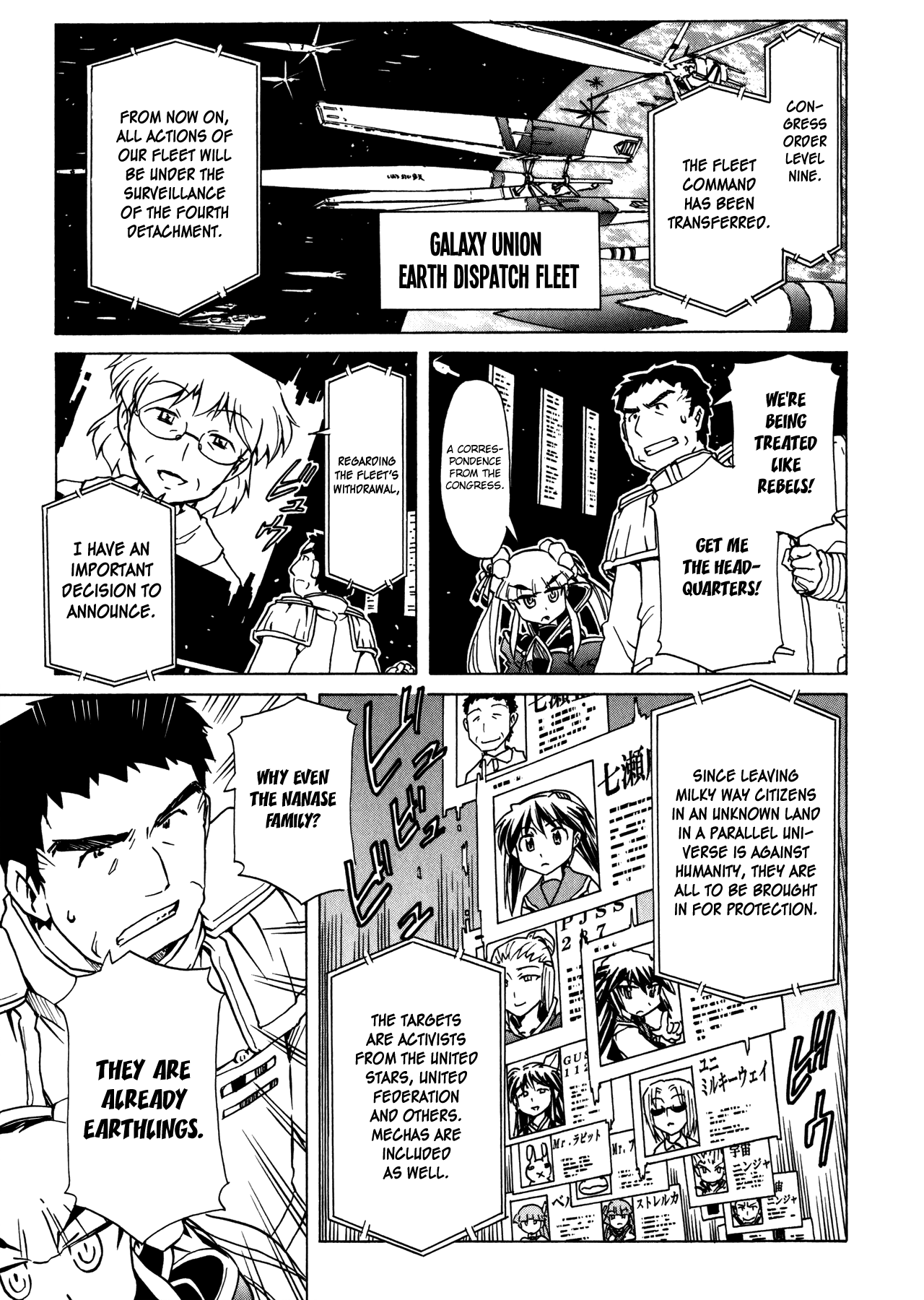 Narue no Sekai Chapter 92 page 17 - Chapter 92: The Last Battle (1)