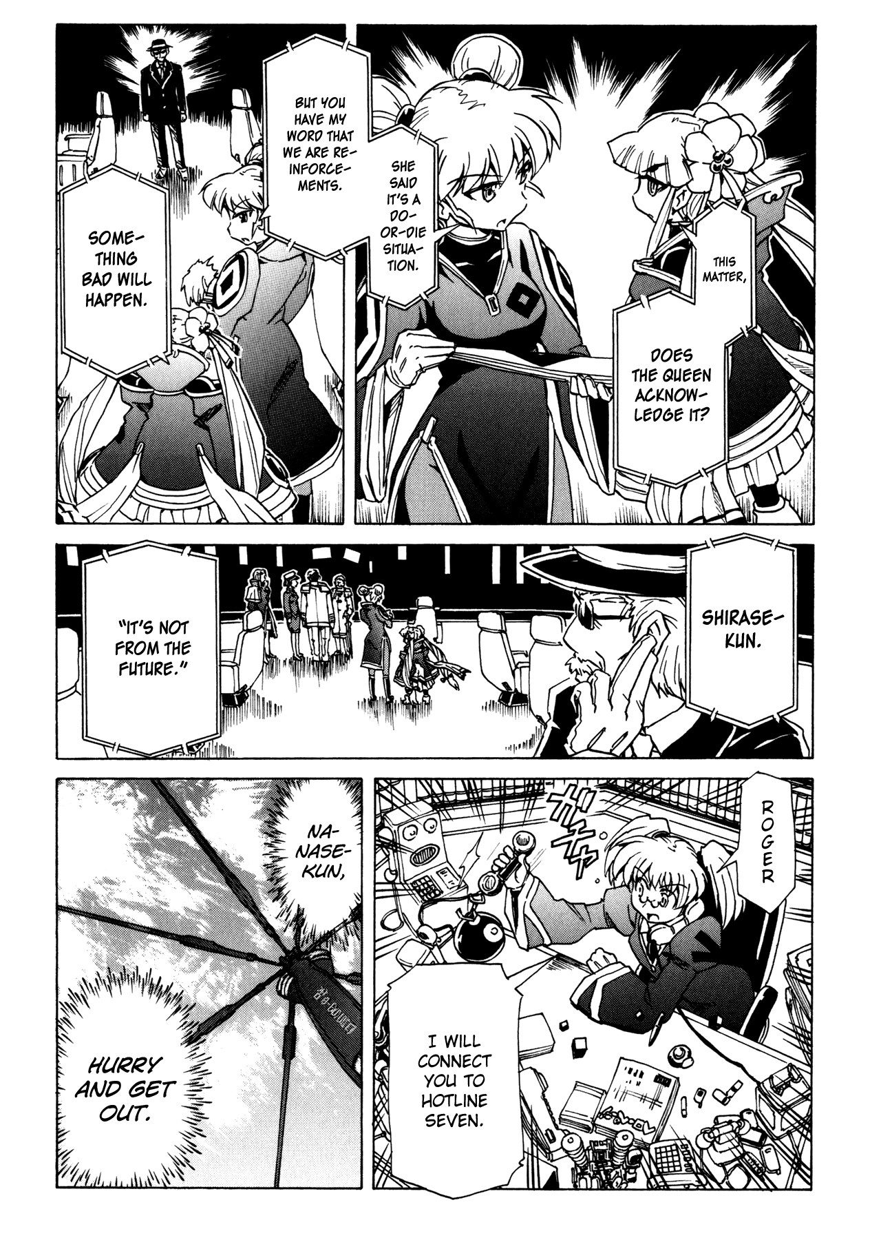 Narue no Sekai Chapter 92 page 19 - Chapter 92: The Last Battle (1)