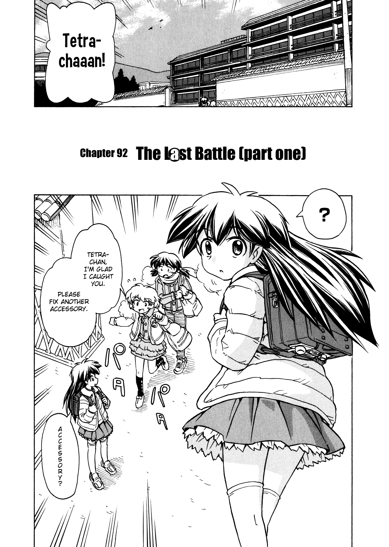 Narue no Sekai Chapter 92 page 2 - Chapter 92: The Last Battle (1)