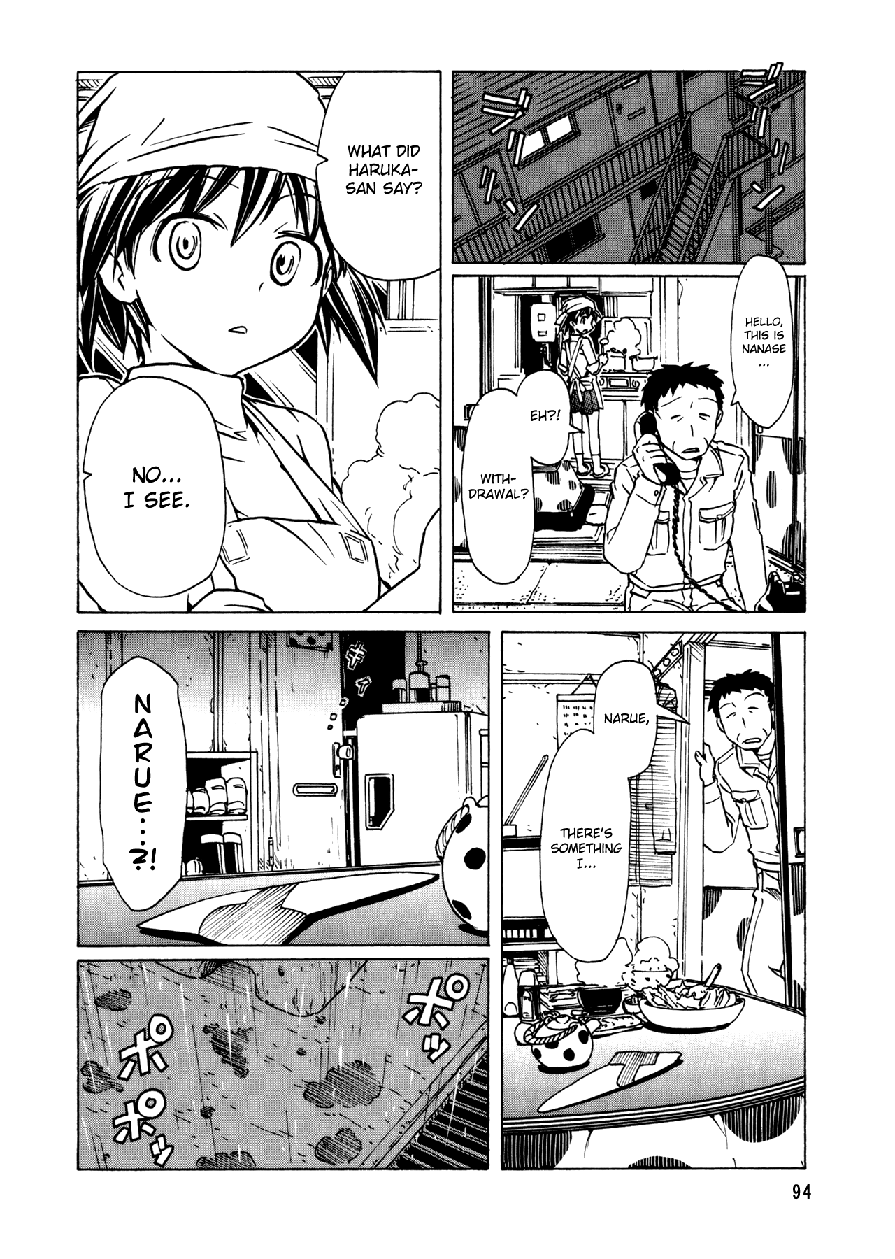 Narue no Sekai Chapter 92 page 20 - Chapter 92: The Last Battle (1)