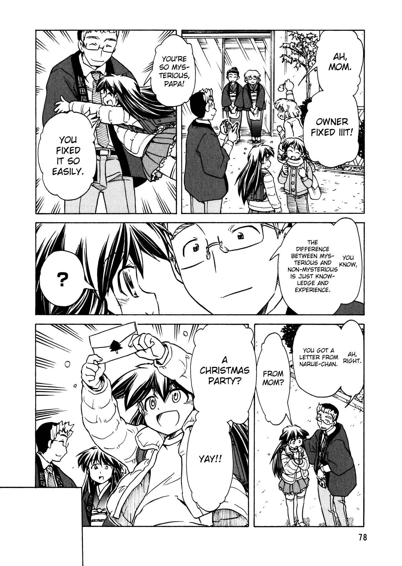 Narue no Sekai Chapter 92 page 4 - Chapter 92: The Last Battle (1)