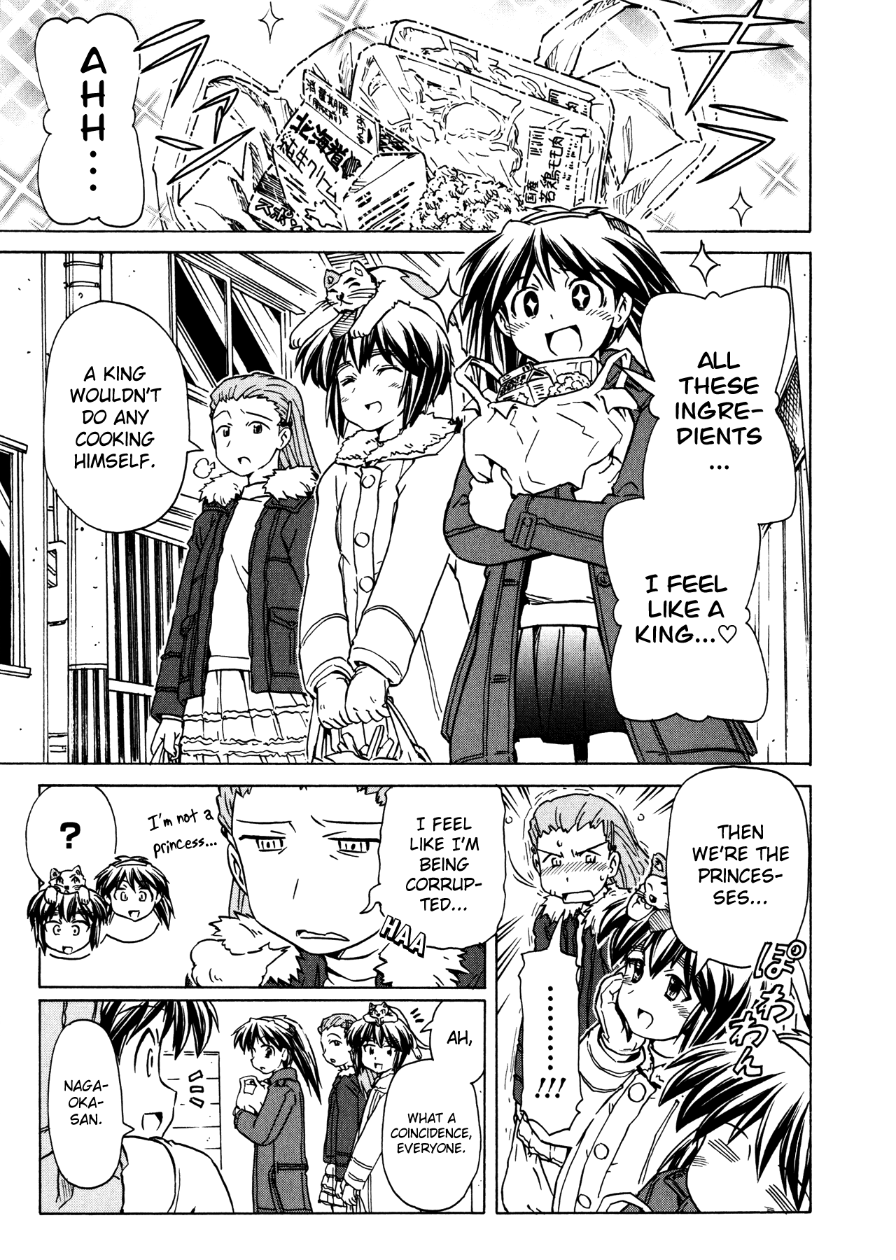Narue no Sekai Chapter 92 page 7 - Chapter 92: The Last Battle (1)