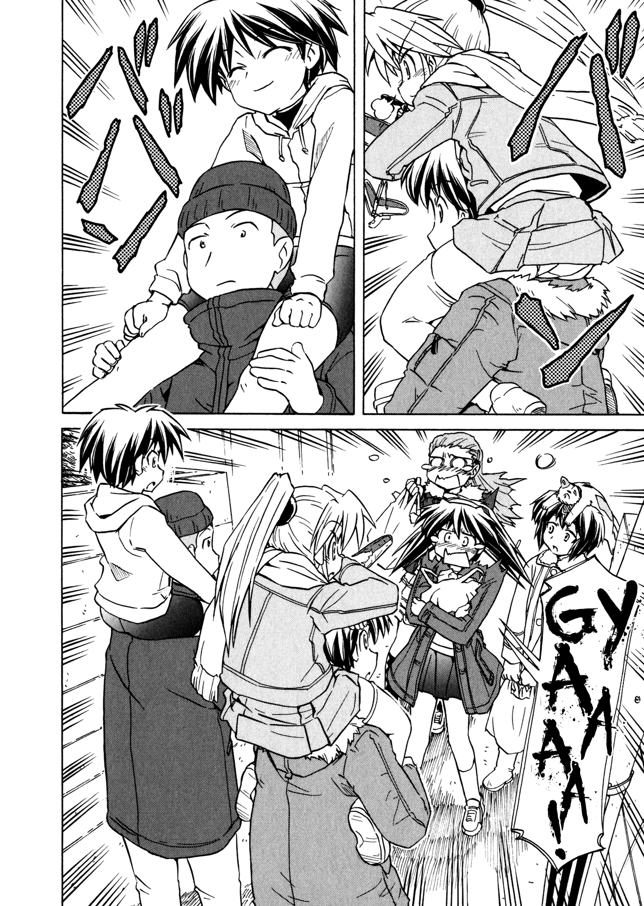Narue no Sekai Chapter 92 page 8 - Chapter 92: The Last Battle (1)