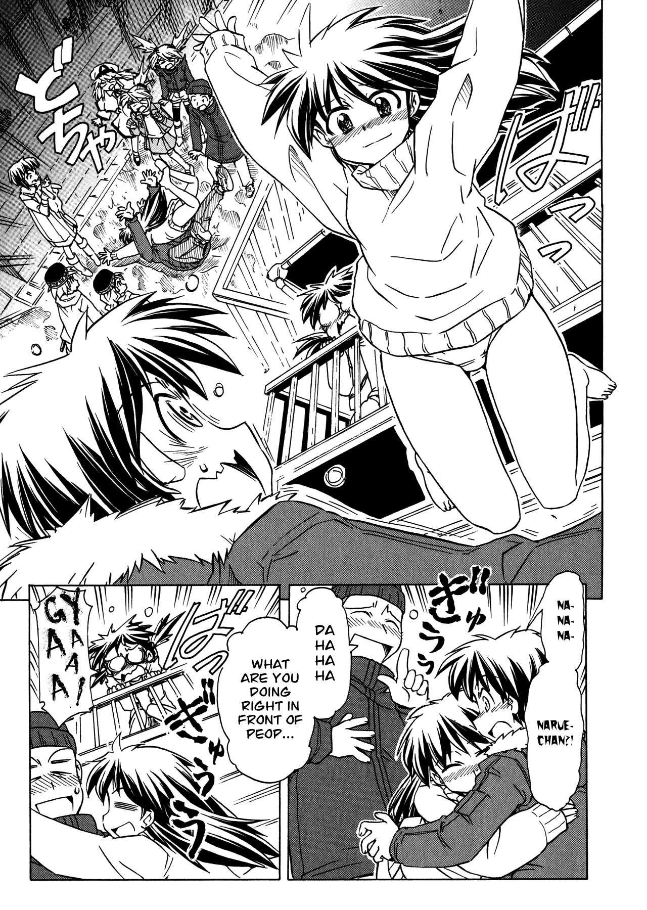 Narue no Sekai Chapter 93 page 15 - Chapter 93: The Last Battle (2)