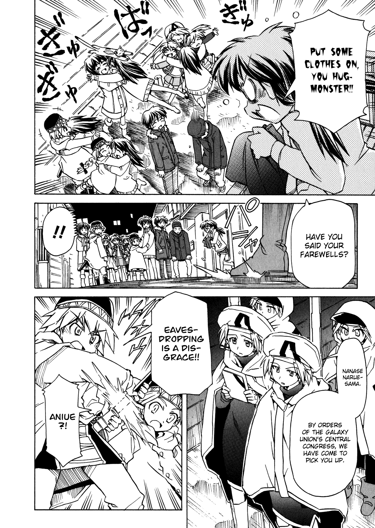 Narue no Sekai Chapter 93 page 16 - Chapter 93: The Last Battle (2)