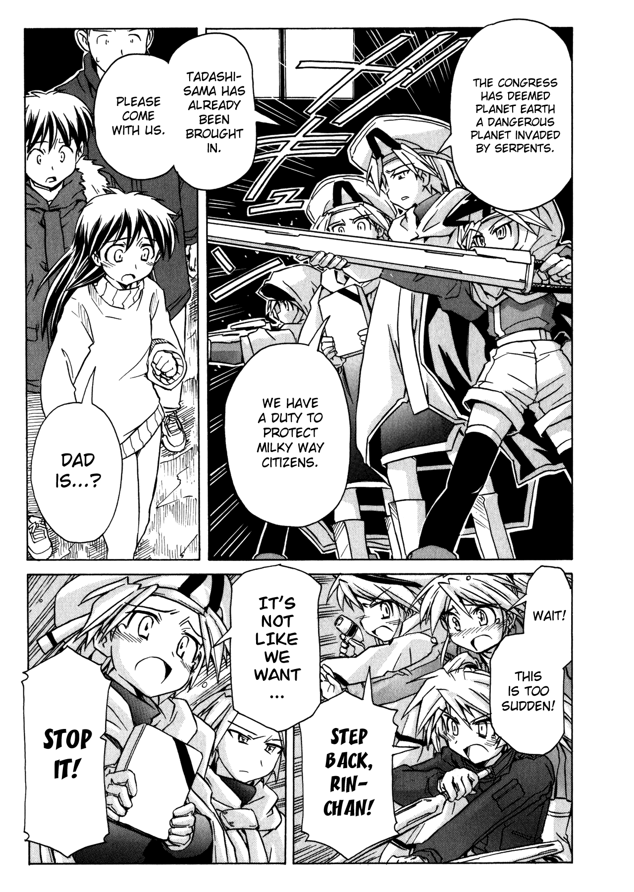Narue no Sekai Chapter 93 page 17 - Chapter 93: The Last Battle (2)