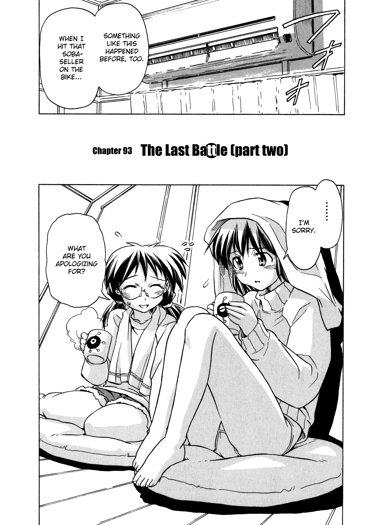 Narue no Sekai Chapter 93 page 3 - Chapter 93: The Last Battle (2)