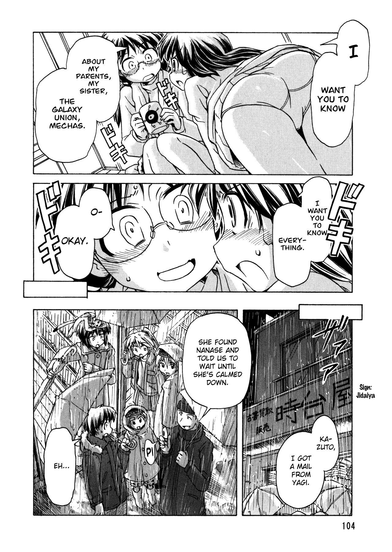 Narue no Sekai Chapter 93 page 6 - Chapter 93: The Last Battle (2)