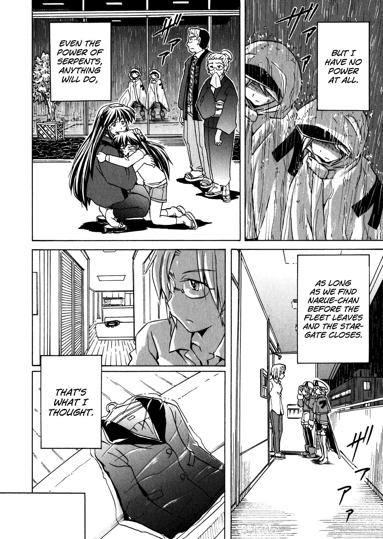 Narue no Sekai Chapter 93 page 8 - Chapter 93: The Last Battle (2)
