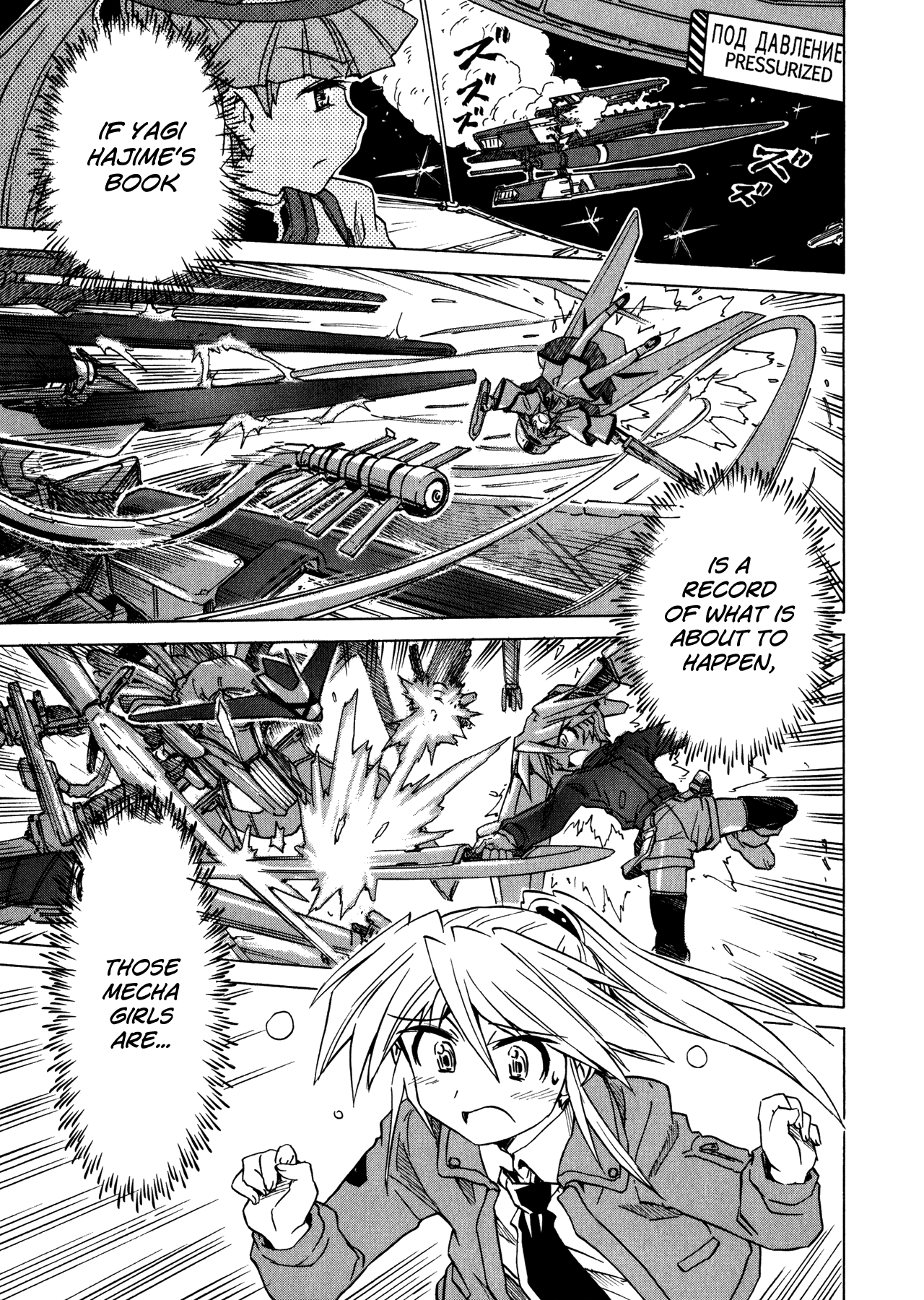 Narue no Sekai Chapter 94 page 14 - Chapter 94: The Last Battle (3)