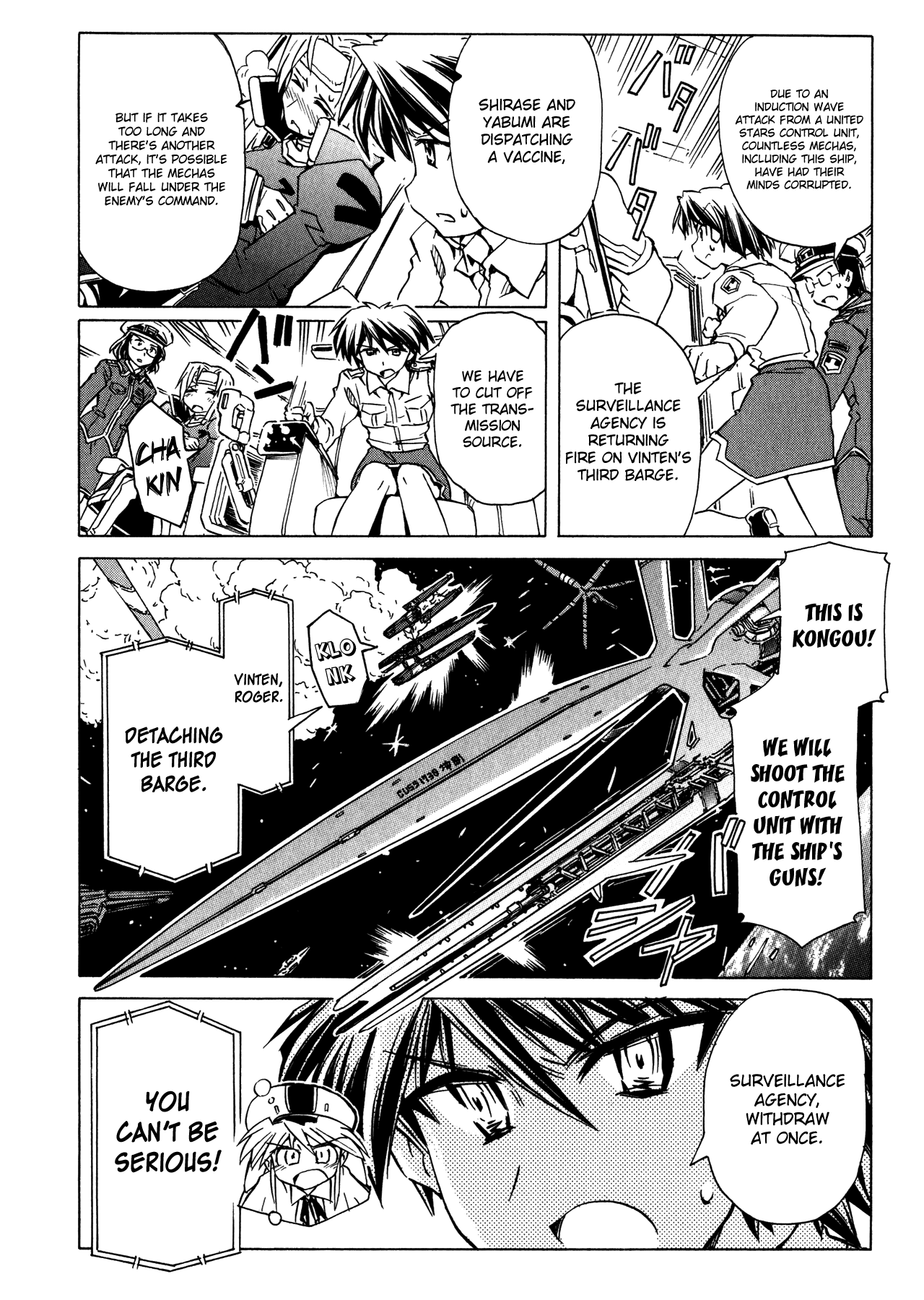 Narue no Sekai Chapter 94 page 17 - Chapter 94: The Last Battle (3)