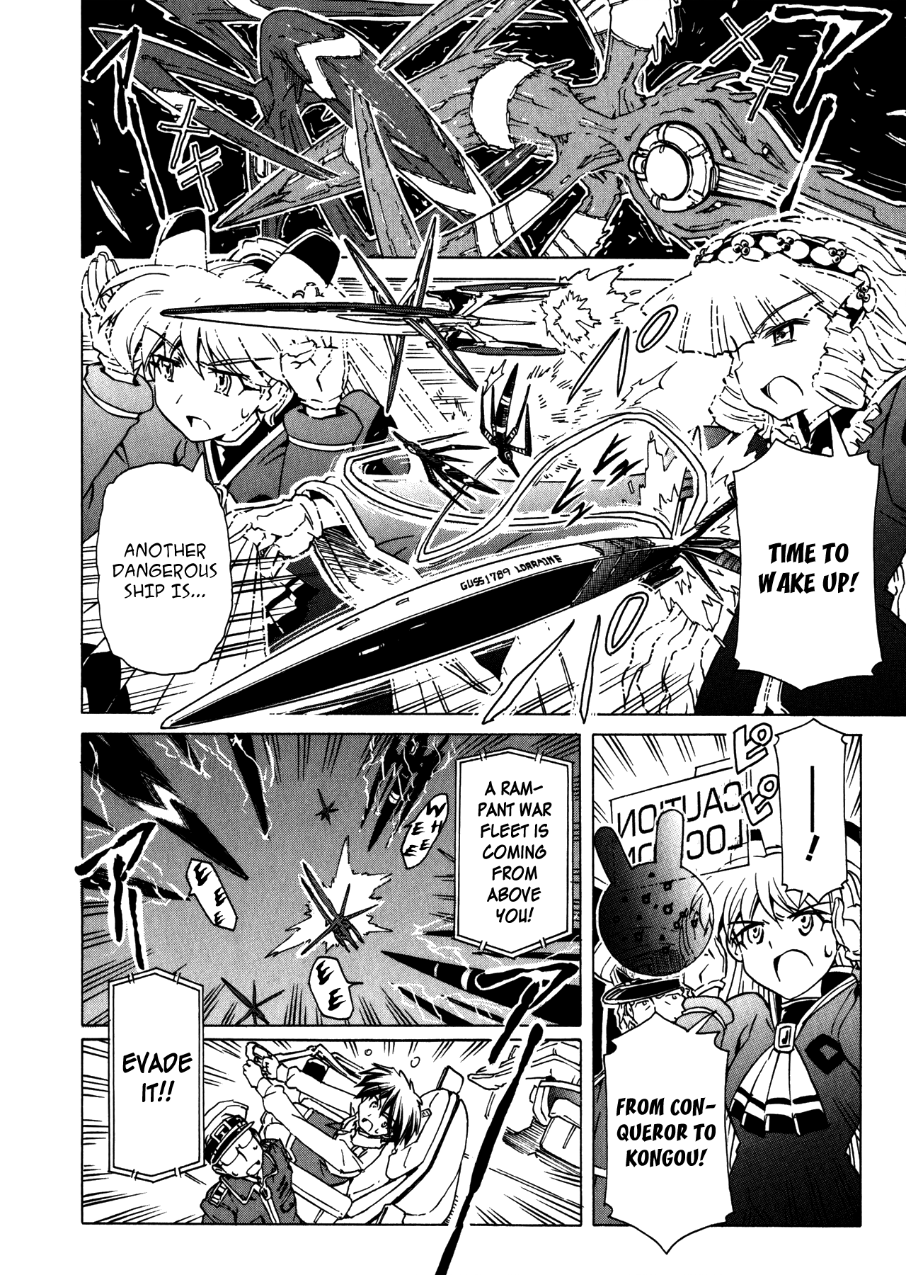 Narue no Sekai Chapter 94 page 19 - Chapter 94: The Last Battle (3)