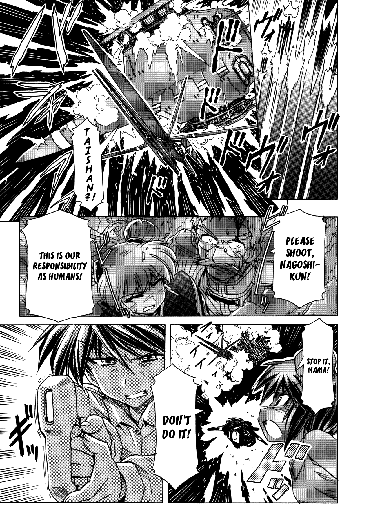 Narue no Sekai Chapter 94 page 20 - Chapter 94: The Last Battle (3)