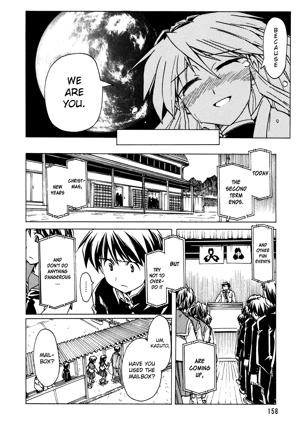 Narue no Sekai Chapter 95 page 12 - Chapter 95: Elemental: Guardian Spirit